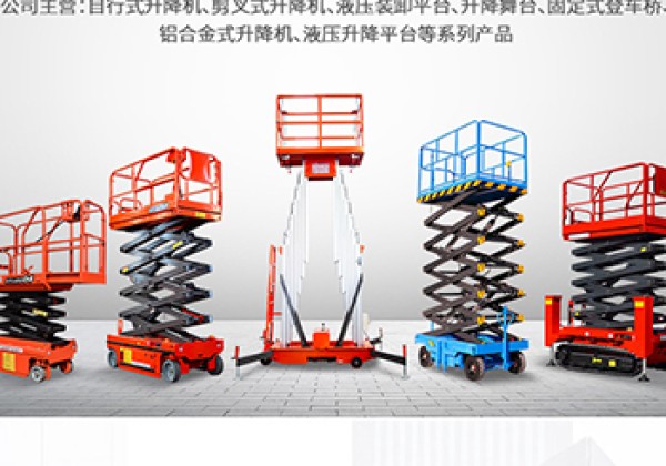 余干​出口成为核心增长引擎